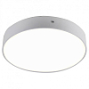 Накладной светильник Favourite Flashled 2065-30C 100_100_3073746